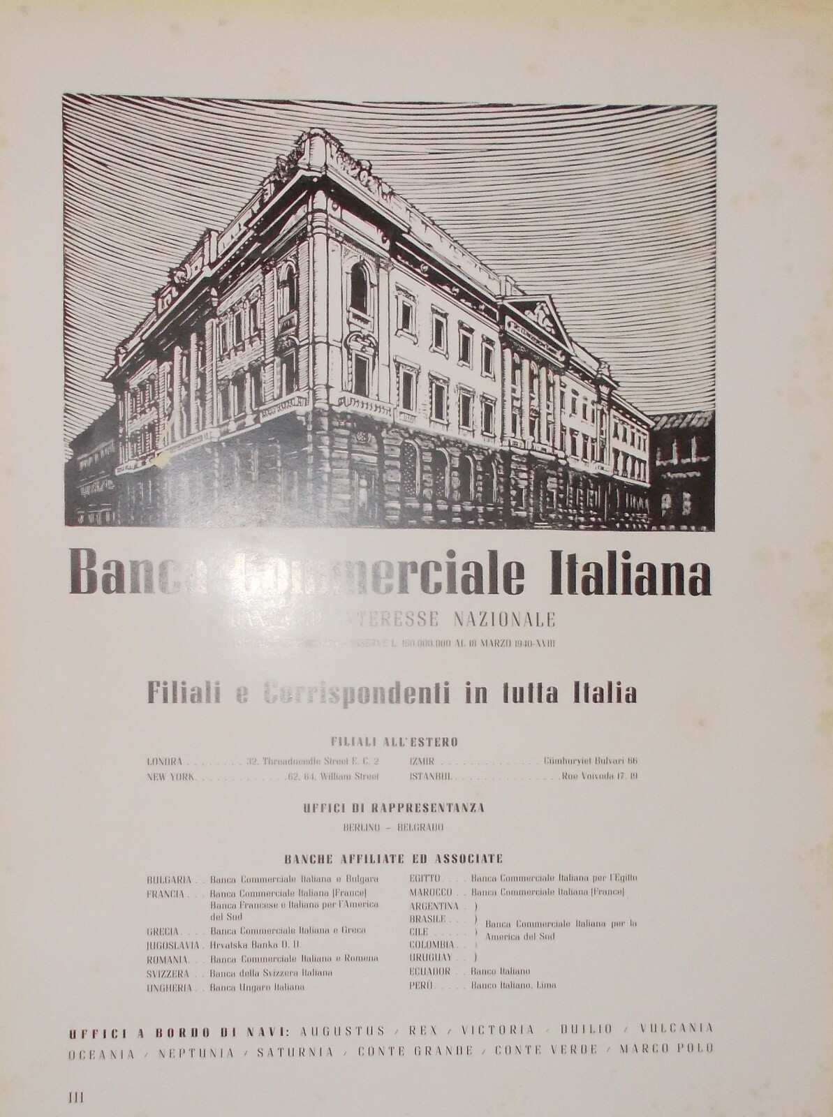 Arte Grafica Pubblicitaria: Carburanti Agip, Petroli, Banca Commerciale Italiana