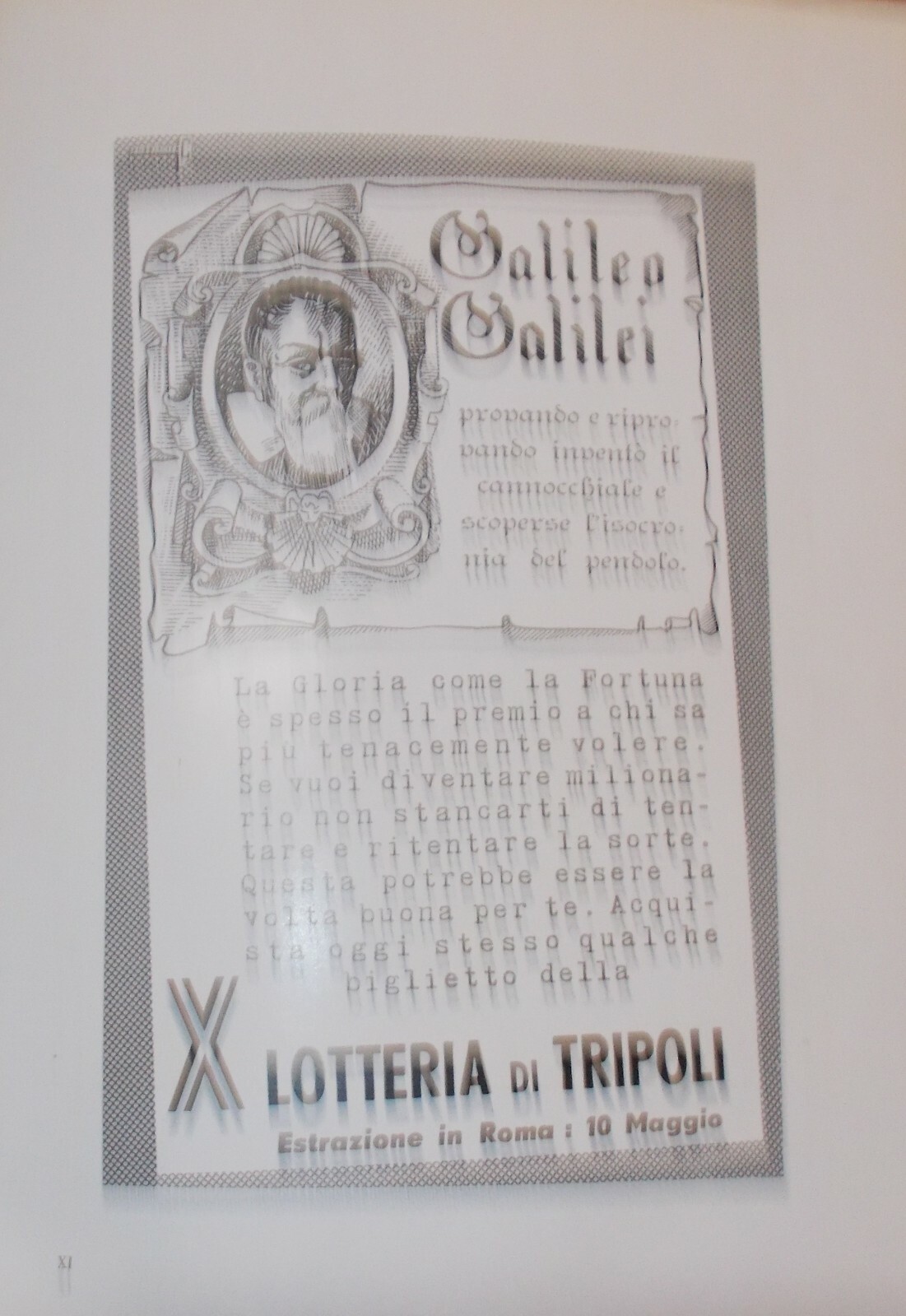Arte Grafica Pubblicitaria Filati Italviscosa, Artista Damiani, Ottica Galileo