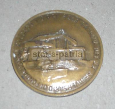 Edilizia Cooperativa Religiosa: Medaglia Commemorativa (1975)