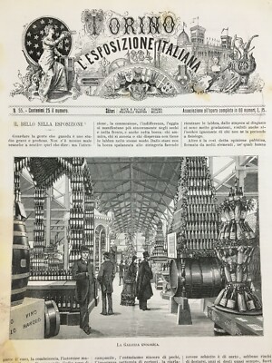Enologia, Esposizione Di Torino 1884: Padiglione Enologico, Vini, Barolo