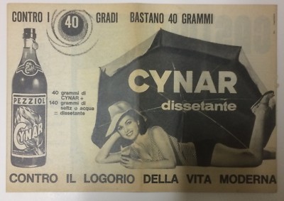 Letteratura Poliziesca: Agatha Christie, 1964. Supplemento Amica Con Pubblicità Cynar E Auto Innocenti