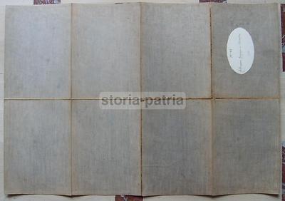Calabria, Catanzaro, Cosenza, Nicastro: Antica Cartografia E Storia Locale