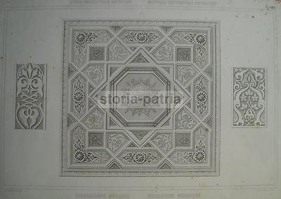 Zuliani   Cadorin, Antiche Decorazioni, Arte Decorativa Moresca, Grande Stampa d'Epoca