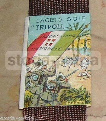 Laccio Di Seta Militare Tripoli, Nastro Coloniale Con Bersaglieri E Stemma Sabaudo