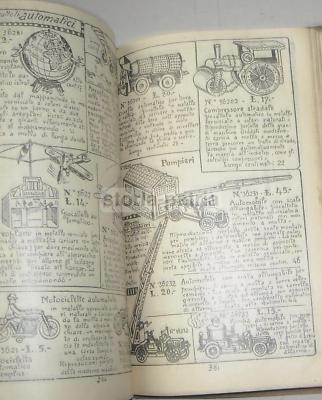 Milano, Magazzini A. Marchesi: Catalogo Generale Illustrato, 1929