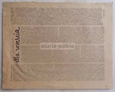 Arte In Puglia: Gaetano Spinelli, "Bimba Che Scrive". Stampa d'Epoca, 1939