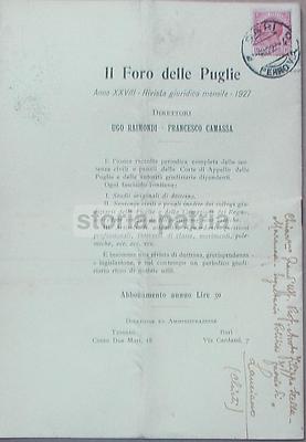 Puglia, Trani, Giuridica, Notariato, Adoptio Ex Testamento, Mitolo, Antica Edizione