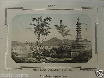 Cina, Nanchino, Torre Di Porcellana, Litografia Originale, XIX Secolo