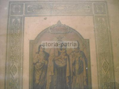 Stampa Popolare Napoletana: Madonna Della Libera, Araldica Sicardo, Castellammare