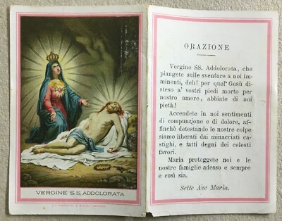 Molise, Castelpetroso: Antica Stampa Popolare Devozionale Dell'Addolorata, Lito Mazzoni