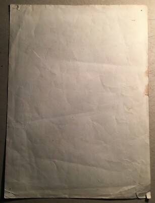 Arte Devozionale, Stampa Popolare Meridionale, Pompei, Madonna Del Rosario, Santuario