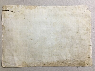 Antica Scena Paesaggistica E Bucolica: Marco Ricci E Giuliano Giampiccoli (Belluno)