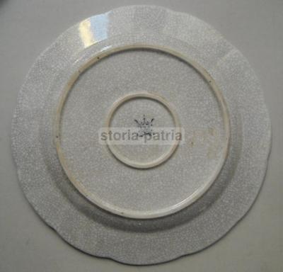 Arte Araldica: Stemma Gentilizio Su Piatto Decorativo In Ceramica