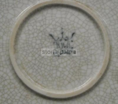 Arte Araldica: Stemma Gentilizio Su Piatto Decorativo In Ceramica