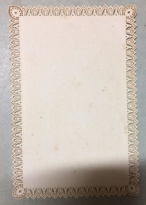 Stampa Popolare Devozionale Di Santa Caterina Da Bologna, Salvardi
