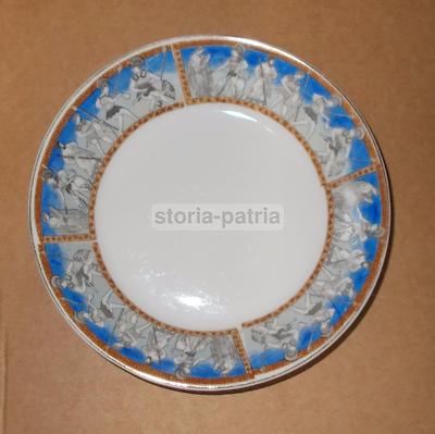 Arte, Decorazione, Mitologia: Artistici Decori Con Guerrieri. Set Di Porcellane Royal.