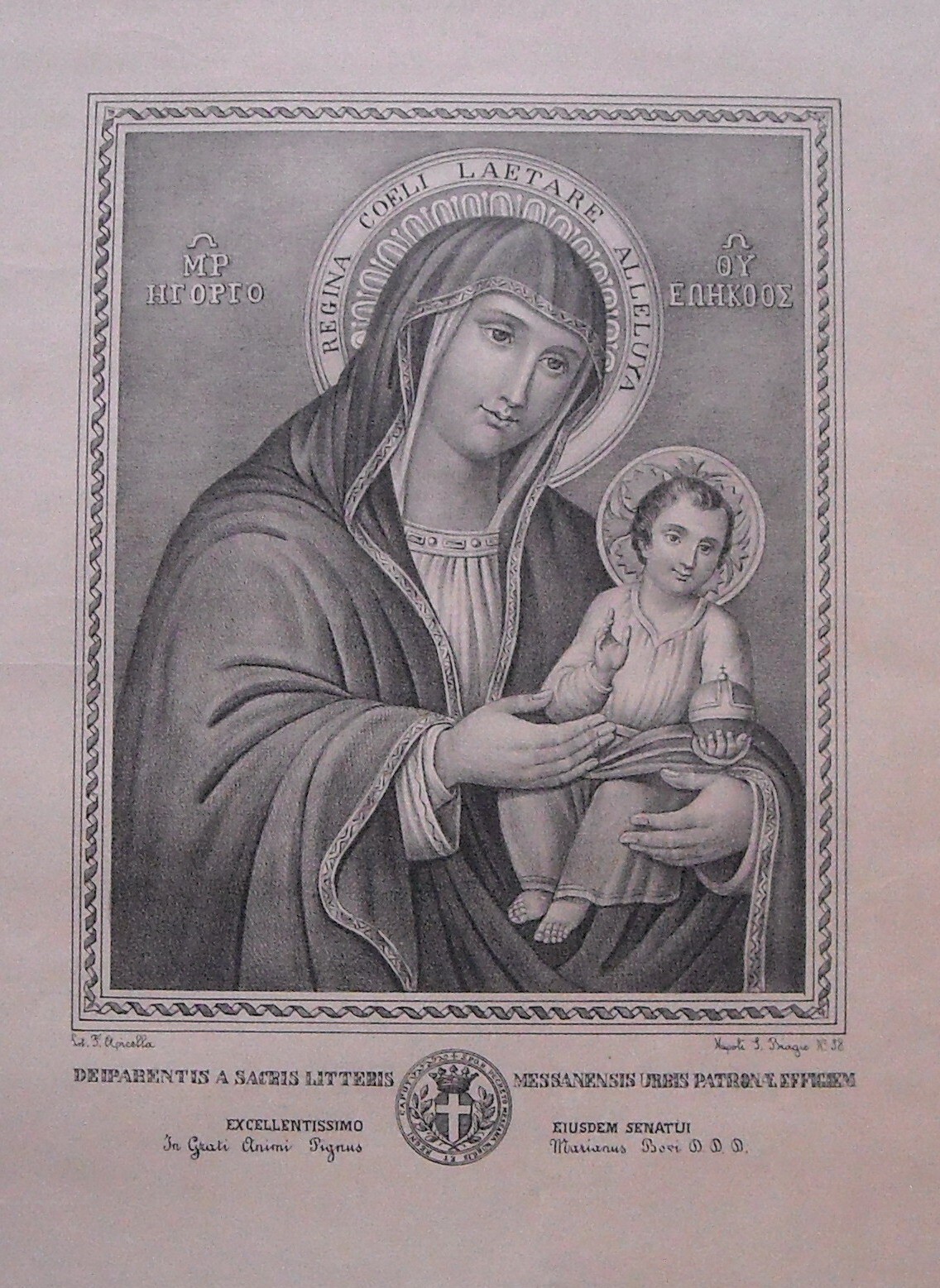Stampa Popolare Napoletana, Madonna Della Lettera, Messina, Mariano Bove, Araldica, XIX Secolo
