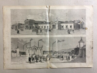 Torino, Arte E Architettura All'Esposizione Del 1884: Due Vedute Animate Dell'Artista Bonamore