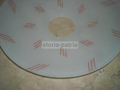 Coppa In Vetro Per Lampada Con Decoro Geometrico Rosso, Anni 1930 1960