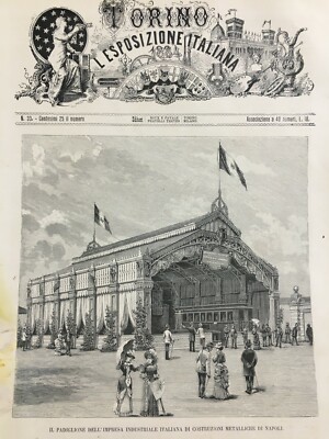 Napoli: Impresa Di Costruzioni Metalliche Cottrau, Padiglione A Torino, 1884
