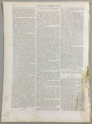 Napoli: Impresa Di Costruzioni Metalliche Cottrau, Padiglione A Torino, 1884