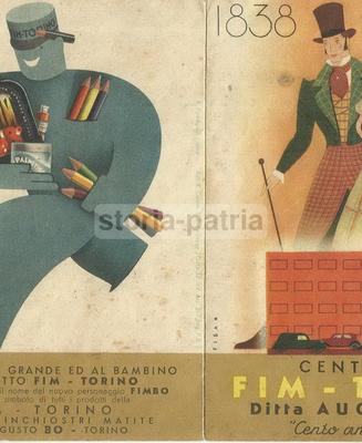 Centenario Ditta Augusto Bo Torino: Pieghevole Pubblicitario Cancelleria E Matite 1938