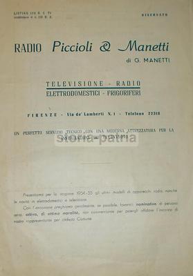Piccioli & Manetti Firenze: Elettrodomestici, Radio, Televisori, Scrittura, Caffè