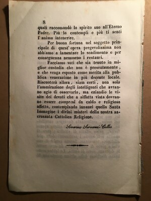 Marche, Sanseverino: Arte, Pittura, Ospedale Di Urbino. Servanzi Collio, Gesù