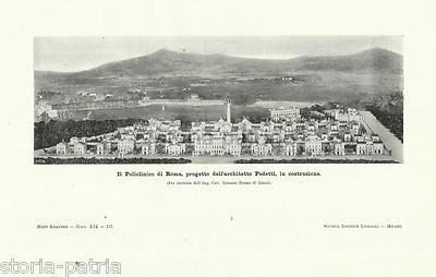 Architettura, Ingegneria, Edilizia Ospedaliera: Roma, Policlinico, Prospetto d'Epoca
