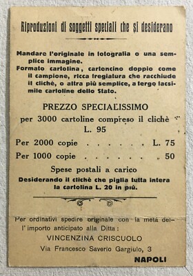 Napoli, Vincenzina Criscuolo: Tipografia, Stampa Cartoline E Immagine Devozionale