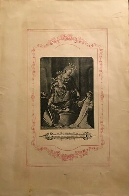 Arte Devozionale: Madonna Del Rosario Di Pompei. Inusuale Grafica Decorativa, Stampa