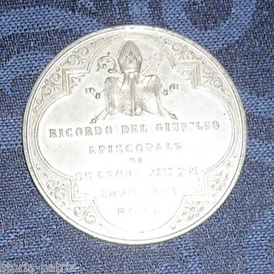 Roma, Papato, Leone XIII: Ritratto E Araldica, 1893   Medaglia Decorativa