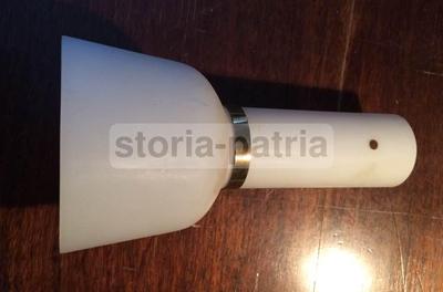 Coppa Decorativa In Vetro Bianco Per Lampada, Design Modernariato