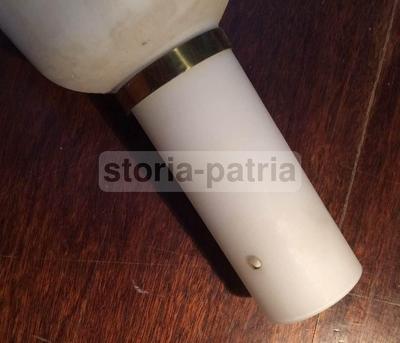 Coppa Decorativa In Vetro Bianco Per Lampada, Design Modernariato