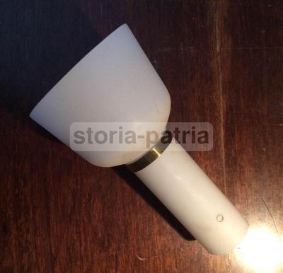Coppa Decorativa In Vetro Bianco Per Lampada, Design Modernariato
