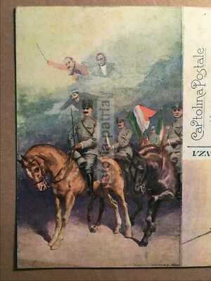 Musica, Irredentismo, Militaria: Vittoria d'Italia. Musicista Lusini, Favata Editore