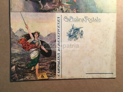 Musica, Irredentismo, Militaria: Vittoria d'Italia. Musicista Lusini, Favata Editore