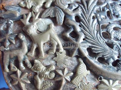 Arte, Artigianato E Folklore Sudamericano, Perù, Raro E Inusuale Cimelio Numismatico