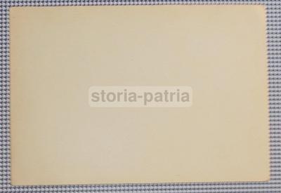 Liguria, Genova: Cartolina Pubblicitaria Ditta Francesco Segalerba