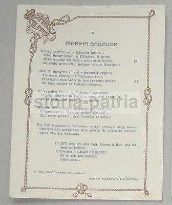 Araldica Savoia, Marina Sabauda, Canzone, Emanuele Filiberto, Cartolina, Capodistria