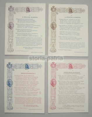 Araldica Savoia, Marina Sabauda, Canzone, Emanuele Filiberto, Cartolina, Capodistria