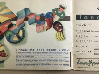 Lanificio Marzotto Valdagno: Moda, Abbigliamento Femminile, Lana, Sport e Costumi, 1932