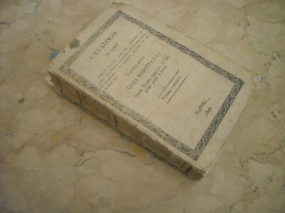 Bibliografia, Bibliofilia E Libri Antichi: Napoli, Catalogo Marotta