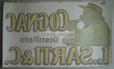 Liquori Cognac Distillato Sarti: Rara Vetrofania d'Epoca Forti, Schimpf, Norimberga