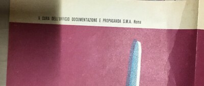 Cielo, Aeronautica Artistica: Illustrazione Futuristica, Manifesto Pubblicitario