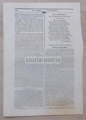Puglia, Bari, Sovereto, Antica Veduta, Litografia Napoletana Dell'800