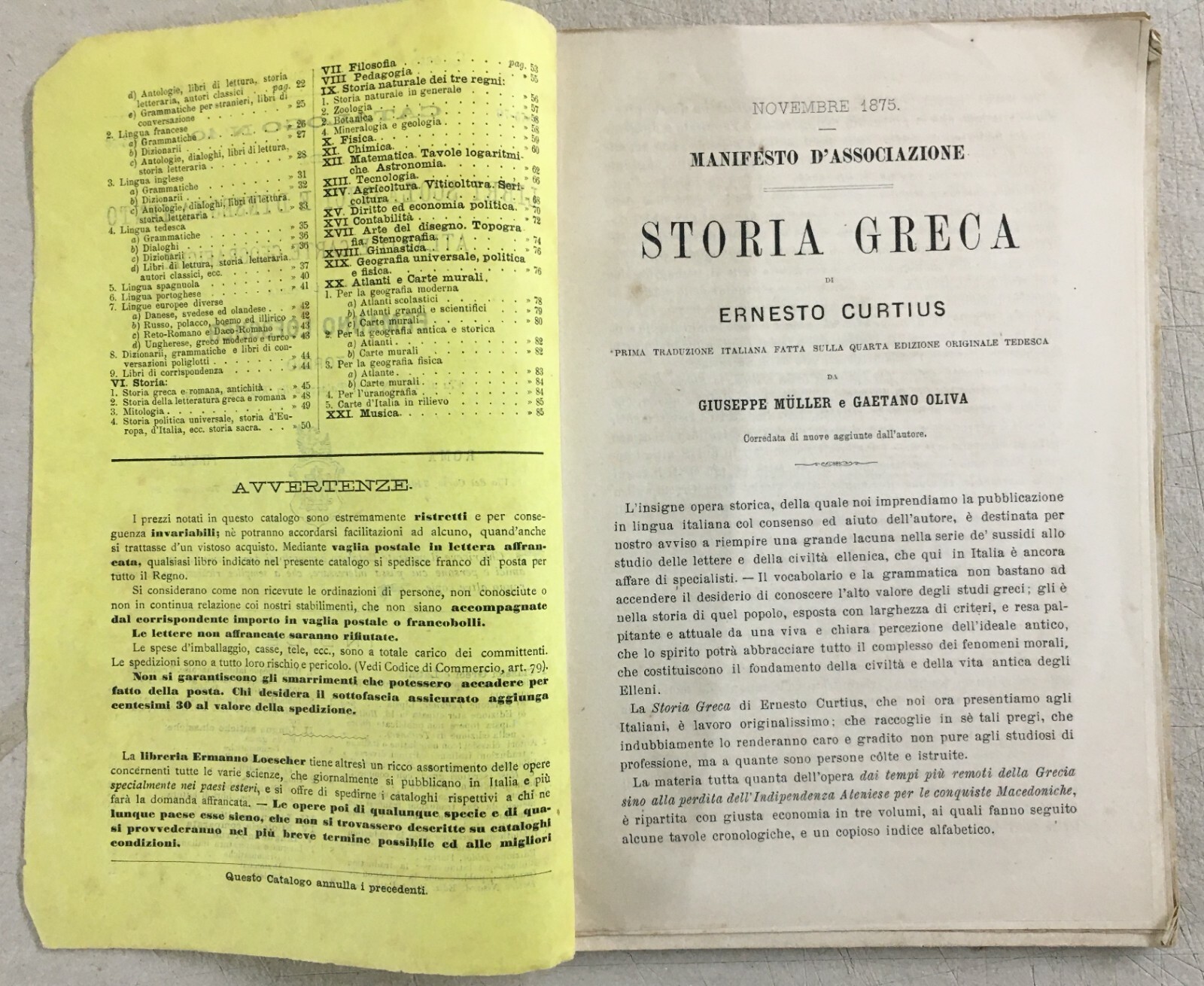 Bibliografia, Antico Catalogo Librario, Torino, Libreria Ermanno Loescher, 1875 76