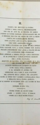 Sicilia, Messina, Scuole: Liceo Maurolico Agostino Scilla, 1868, Rara Edizione