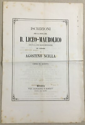 Sicilia, Messina, Scuole: Liceo Maurolico Agostino Scilla, 1868, Rara Edizione