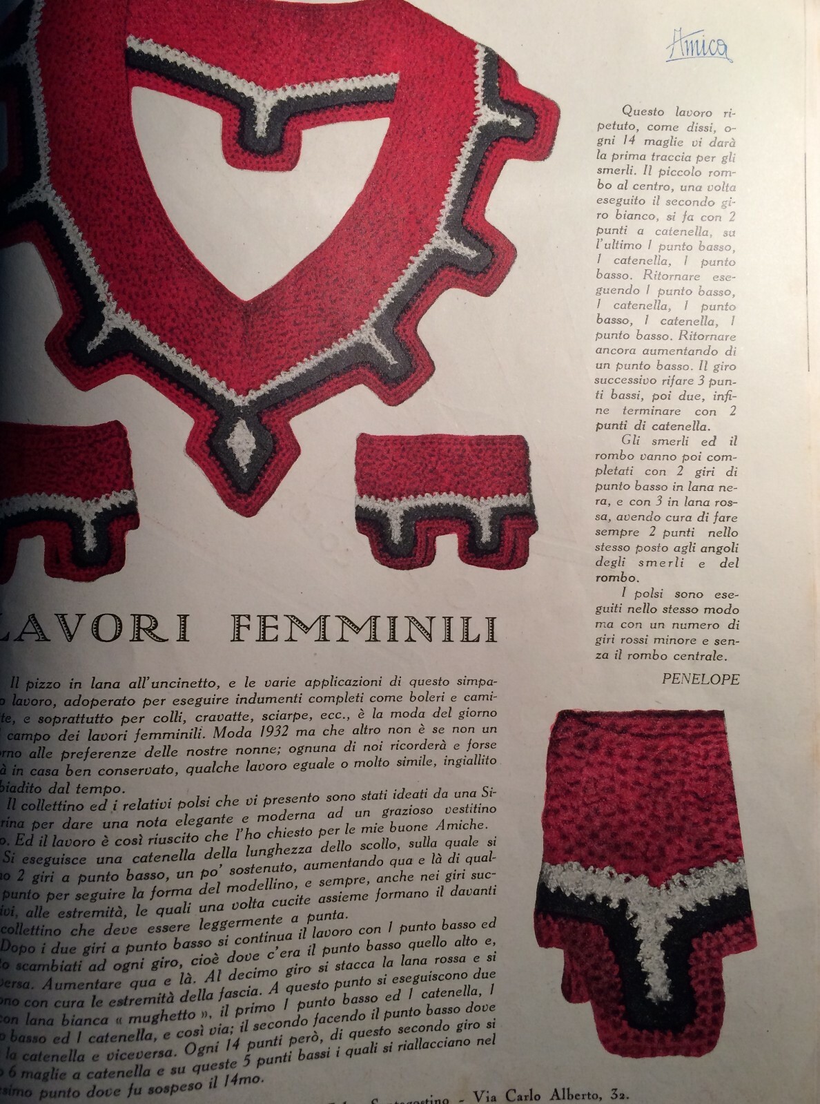 Lana Rossi Intact: Stampa Pubblicitaria Con Illustrazione Futurista Di Busi (1932)